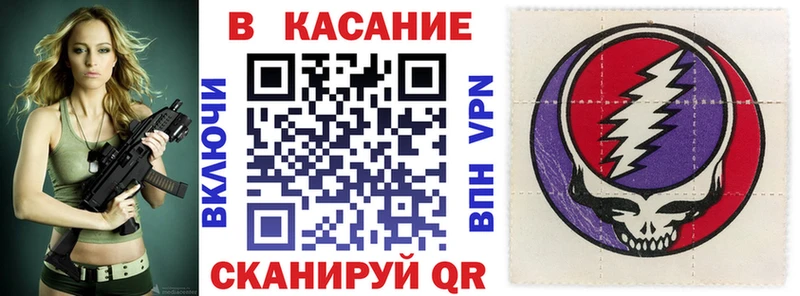 Что такое Злынка Марихуана БУТИРАТ Меф КОКАИН