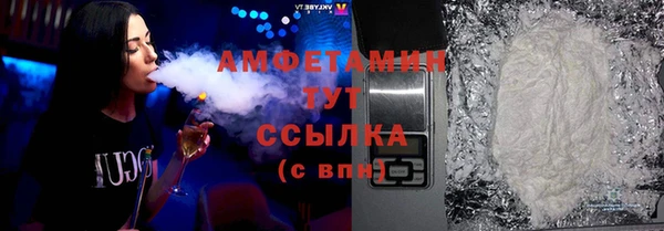 ПСИЛОЦИБИНОВЫЕ ГРИБЫ Алексин