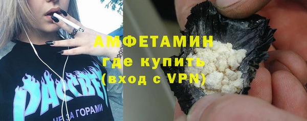 ПСИЛОЦИБИНОВЫЕ ГРИБЫ Семилуки
