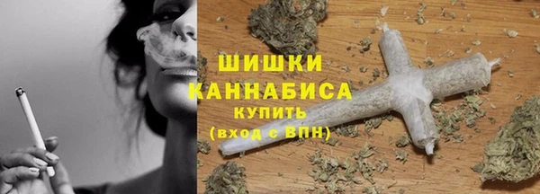 кокаин перу Абаза