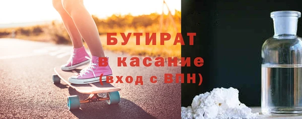 мяу мяу мука Алзамай