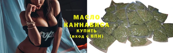 мяу мяу мука Алзамай