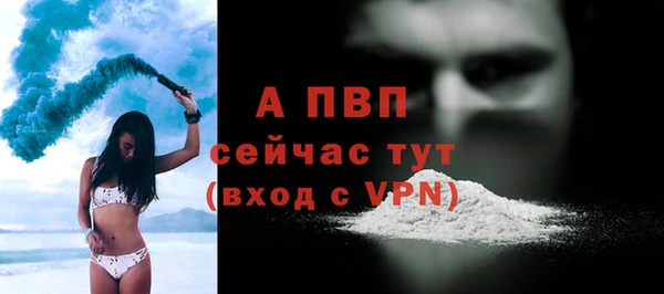 меф Алексеевка