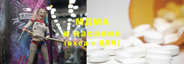 соль курить ск Абинск