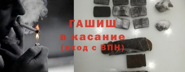 кокаин перу Абаза