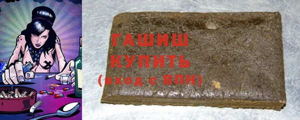 кокаин перу Абаза