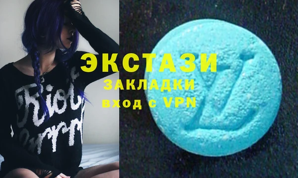 герыч Семикаракорск