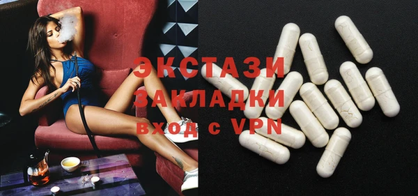 мяу мяу мука Алзамай