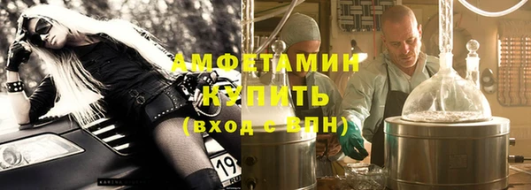 ПСИЛОЦИБИНОВЫЕ ГРИБЫ Алексин
