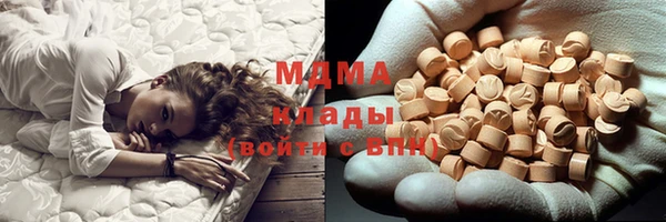 меф Алексеевка