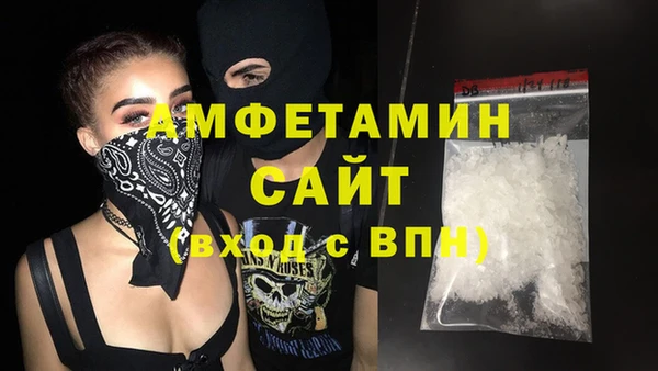 соль курить ск Абинск