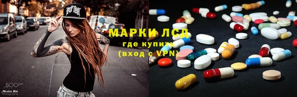 соль курить ск Абинск