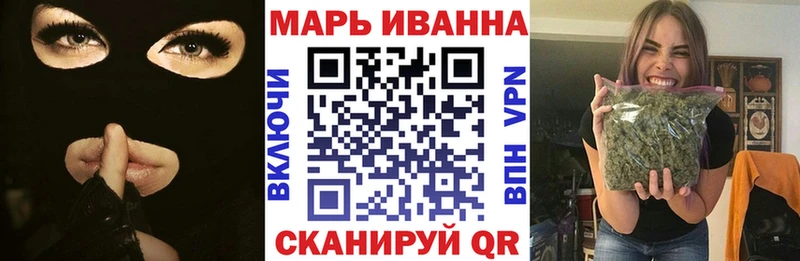 Каннабис AK-47  Злынка 